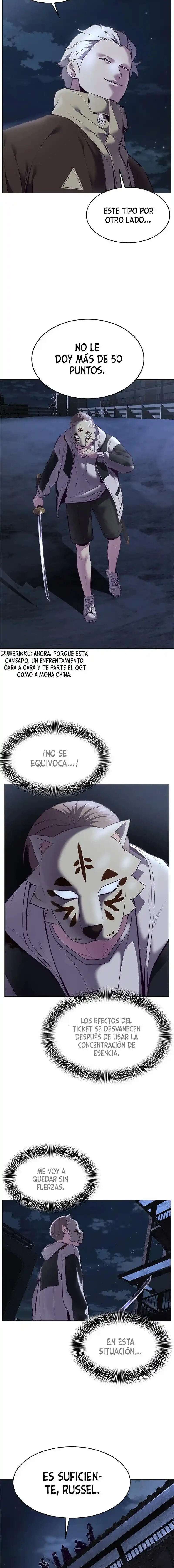Ecos de los Muertos Capítulo 124 - Page 18
