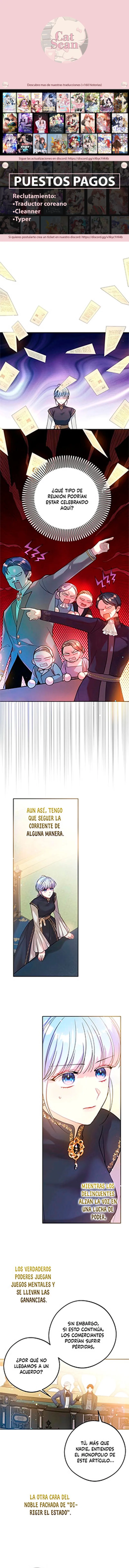 Lo que sucede cuando alteras la obra original Capítulo 32 - Page 1