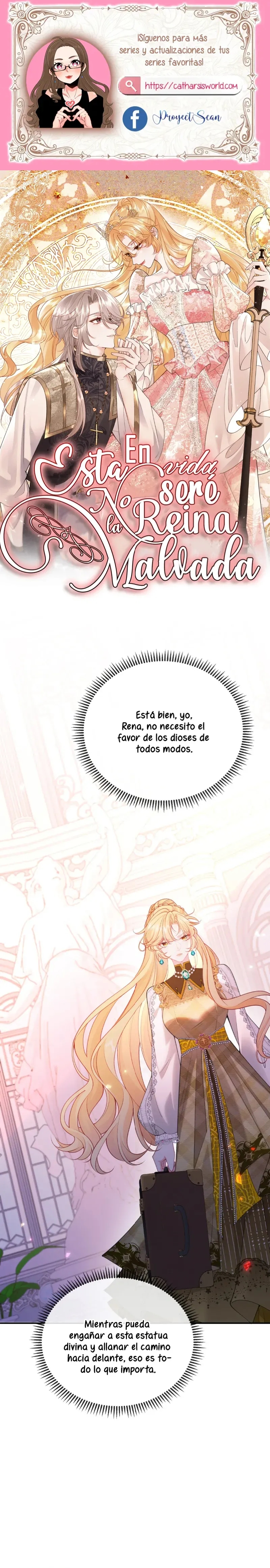 En Esta Vida, No Seré La Reina Malvada Capítulo 7 - Page 1