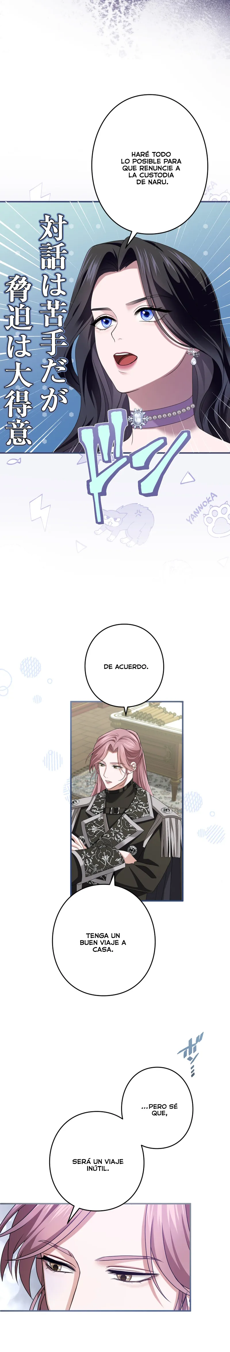 La Villana más Malvada de la Historia Capítulo 16 - Page 15