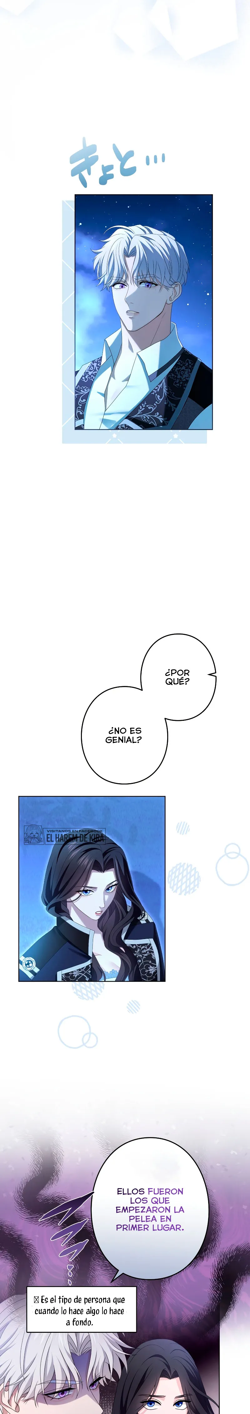 La Villana más Malvada de la Historia Capítulo 21 - Page 16