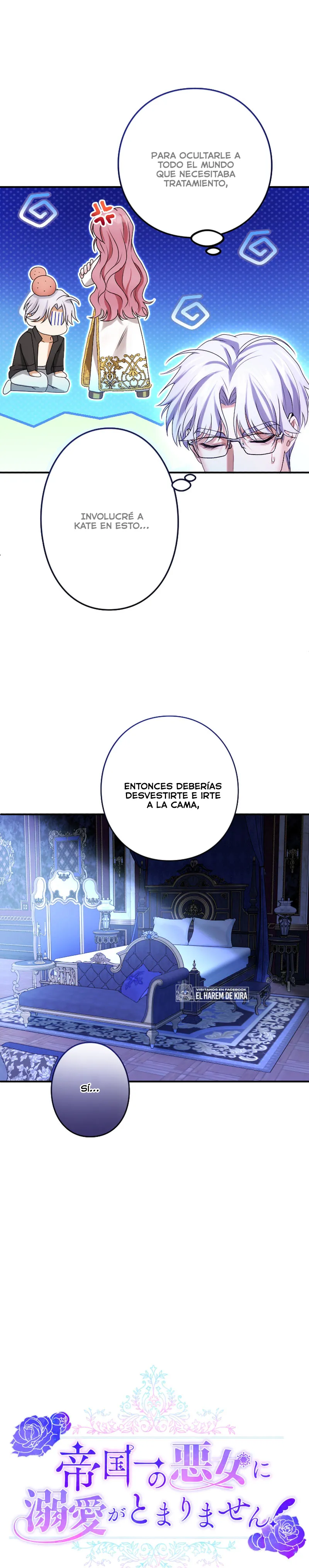 La Villana más Malvada de la Historia Capítulo 4 - Page 14