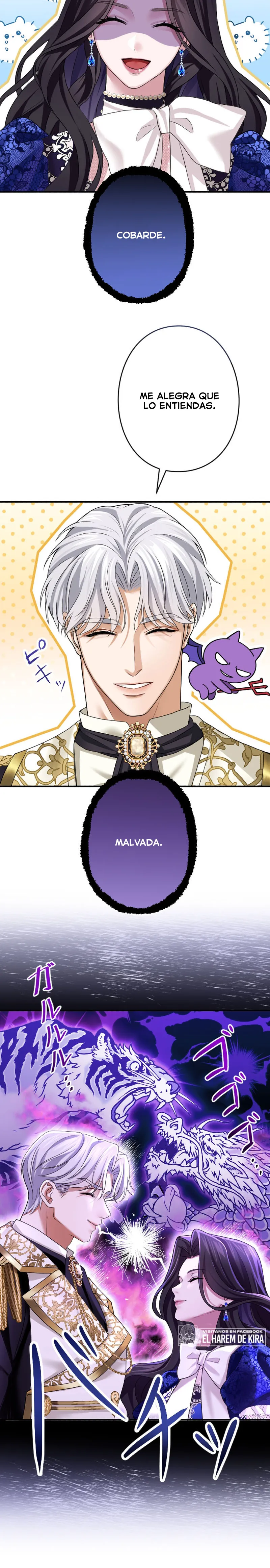 La Villana más Malvada de la Historia Capítulo 5 - Page 16