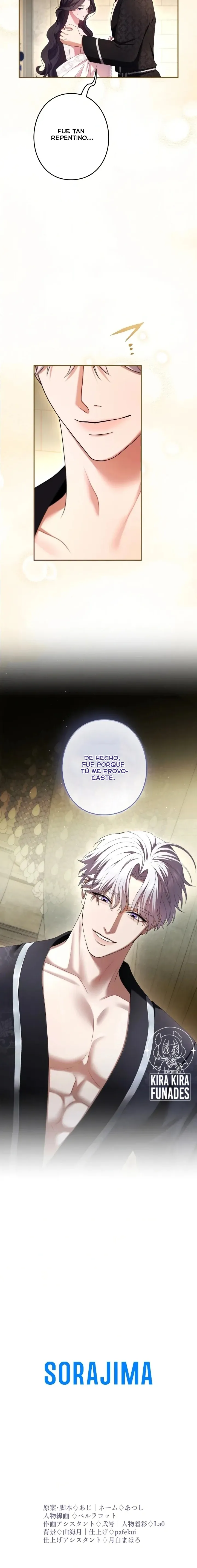 La Villana más Malvada de la Historia Capítulo 56 - Page 21