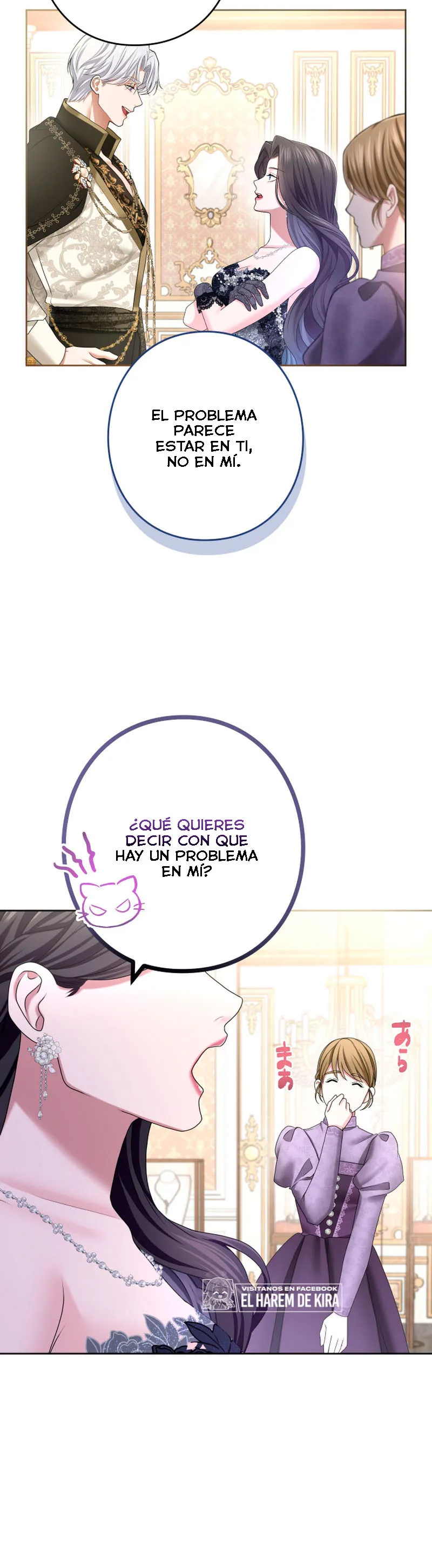 La Villana más Malvada de la Historia Capítulo 9 - Page 31
