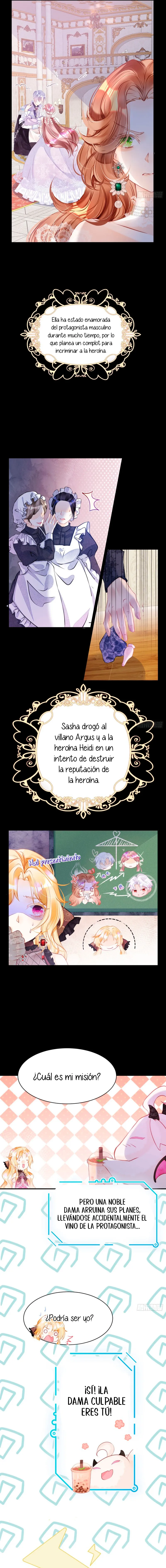 ¡No quiero ser la luz de la luna blanca del villano! Capítulo 1 - Page 9