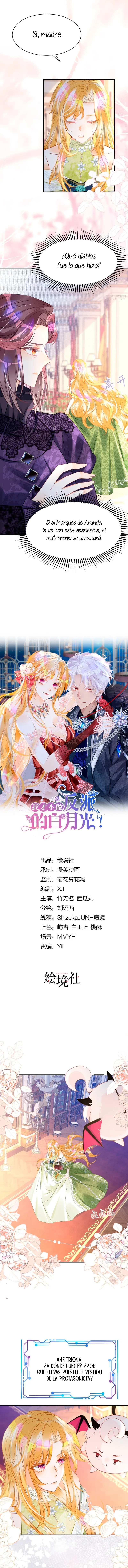 ¡No quiero ser la luz de la luna blanca del villano! Capítulo 15 - Page 3