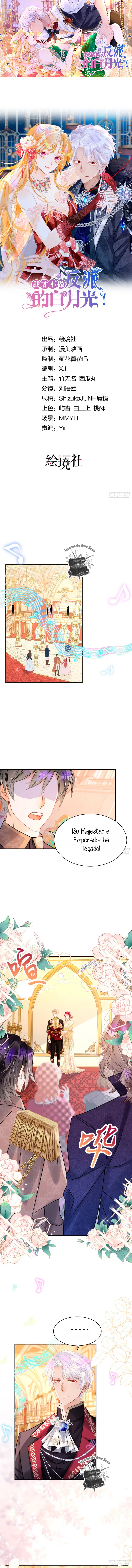 ¡No quiero ser la luz de la luna blanca del villano! Capítulo 17 - Page 2