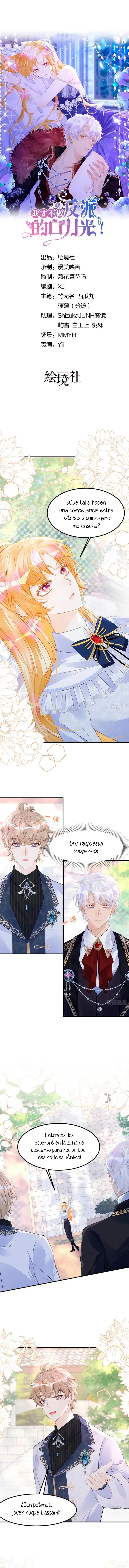 ¡No quiero ser la luz de la luna blanca del villano! Capítulo 26 - Page 3