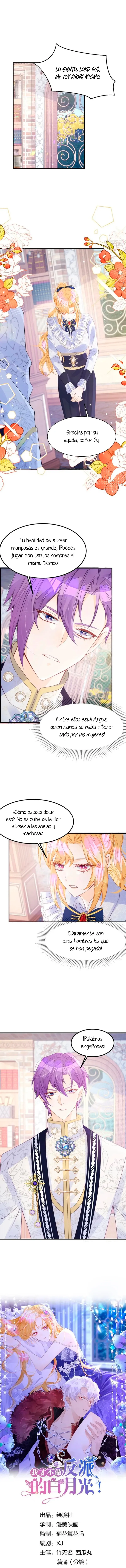 ¡No quiero ser la luz de la luna blanca del villano! Capítulo 27 - Page 2