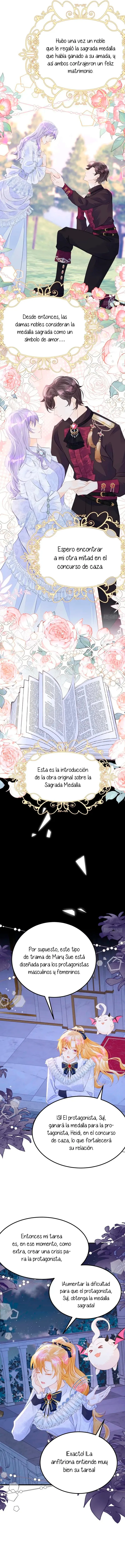 ¡No quiero ser la luz de la luna blanca del villano! Capítulo 30 - Page 5