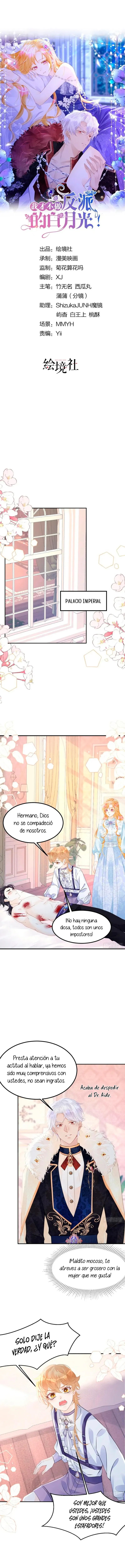 ¡No quiero ser la luz de la luna blanca del villano! Capítulo 34 - Page 2