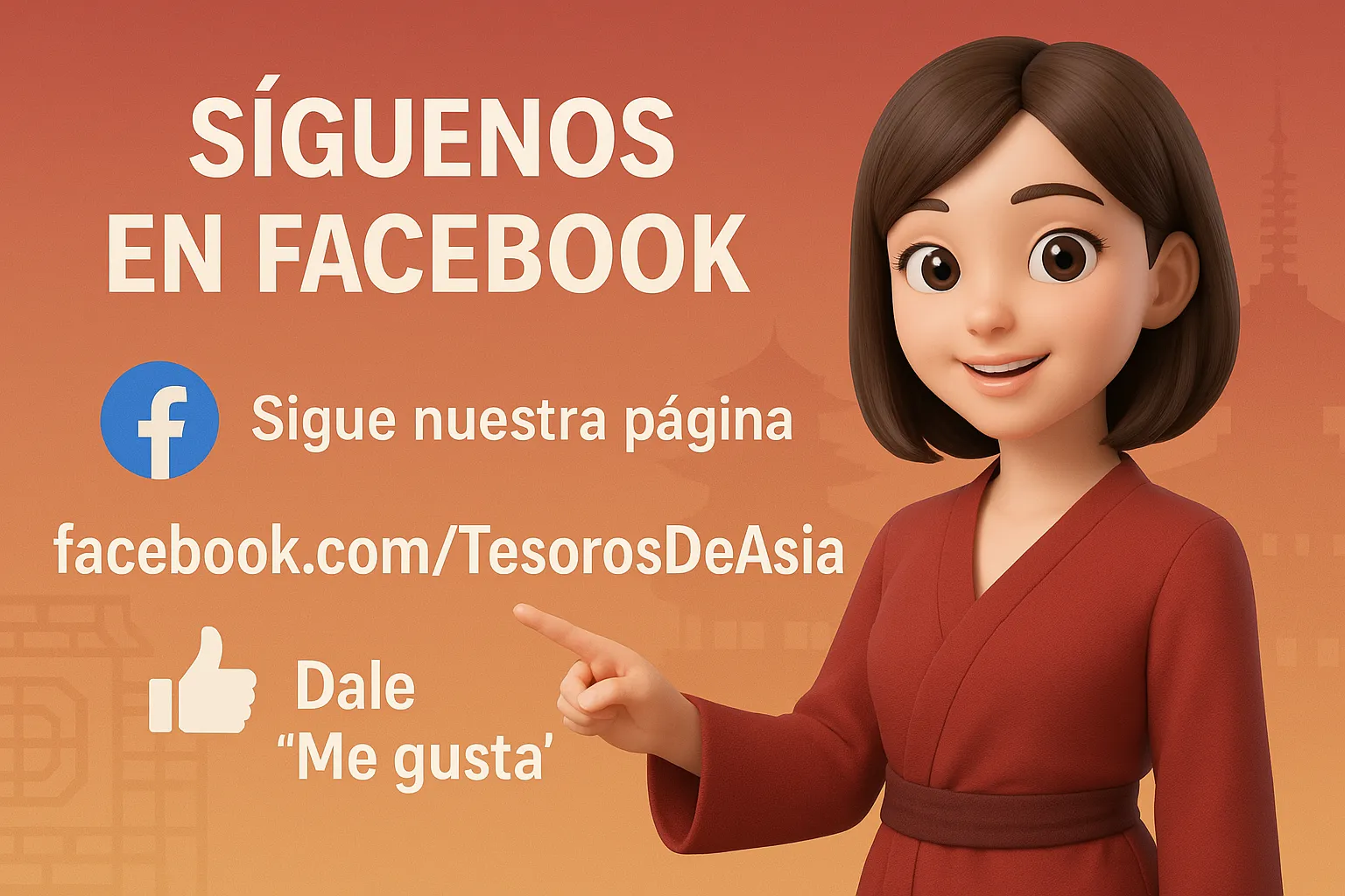 ¡No quiero ser la luz de la luna blanca del villano! Capítulo 36 - Page 11
