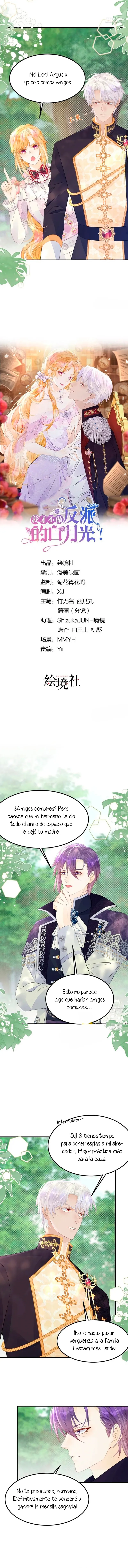 ¡No quiero ser la luz de la luna blanca del villano! Capítulo 38 - Page 2