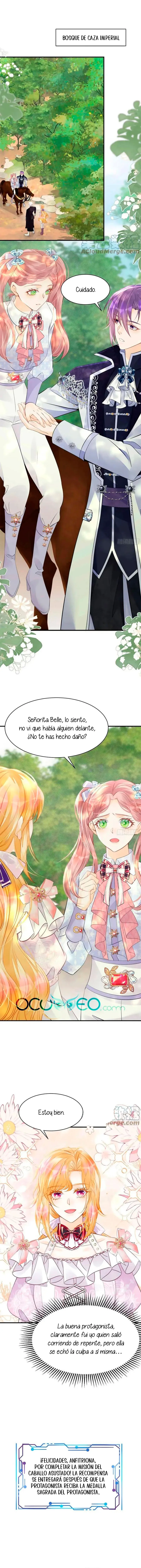 ¡No quiero ser la luz de la luna blanca del villano! Capítulo 39 - Page 1