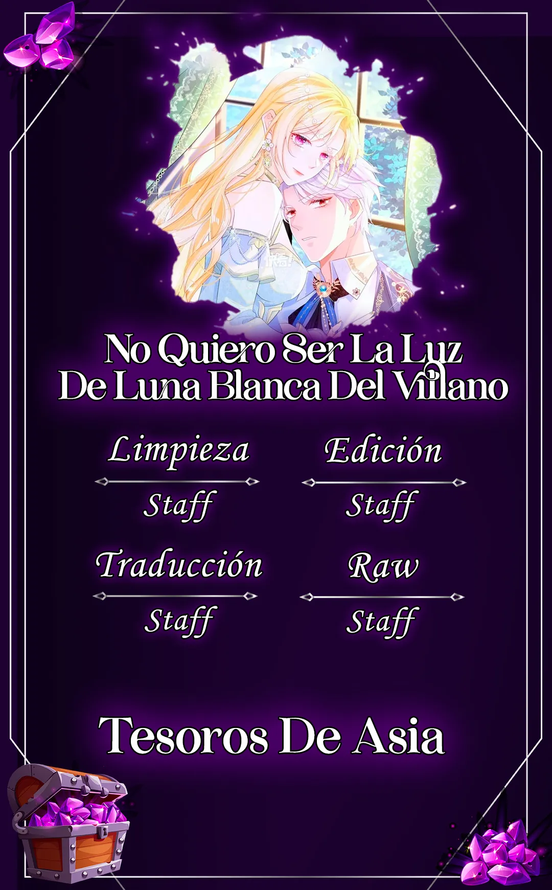 ¡No quiero ser la luz de la luna blanca del villano! Capítulo 47 - Page 1