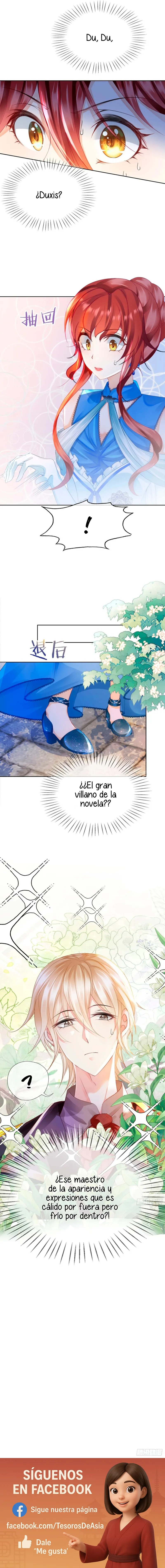 Me confesé a mi enemigo Capítulo 11 - Page 12