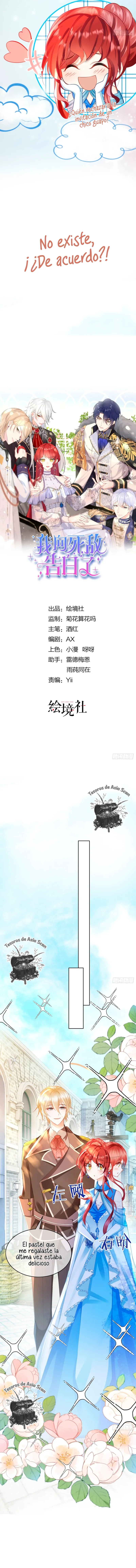 Me confesé a mi enemigo Capítulo 11 - Page 4