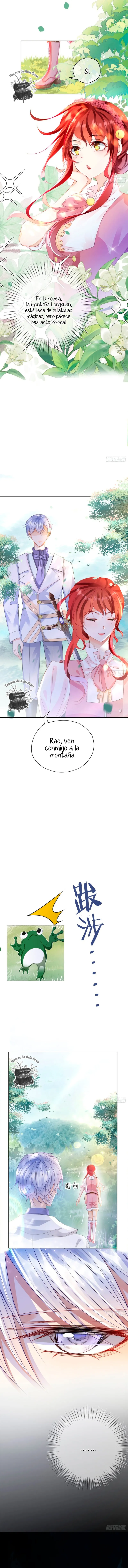 Me confesé a mi enemigo Capítulo 12 - Page 11