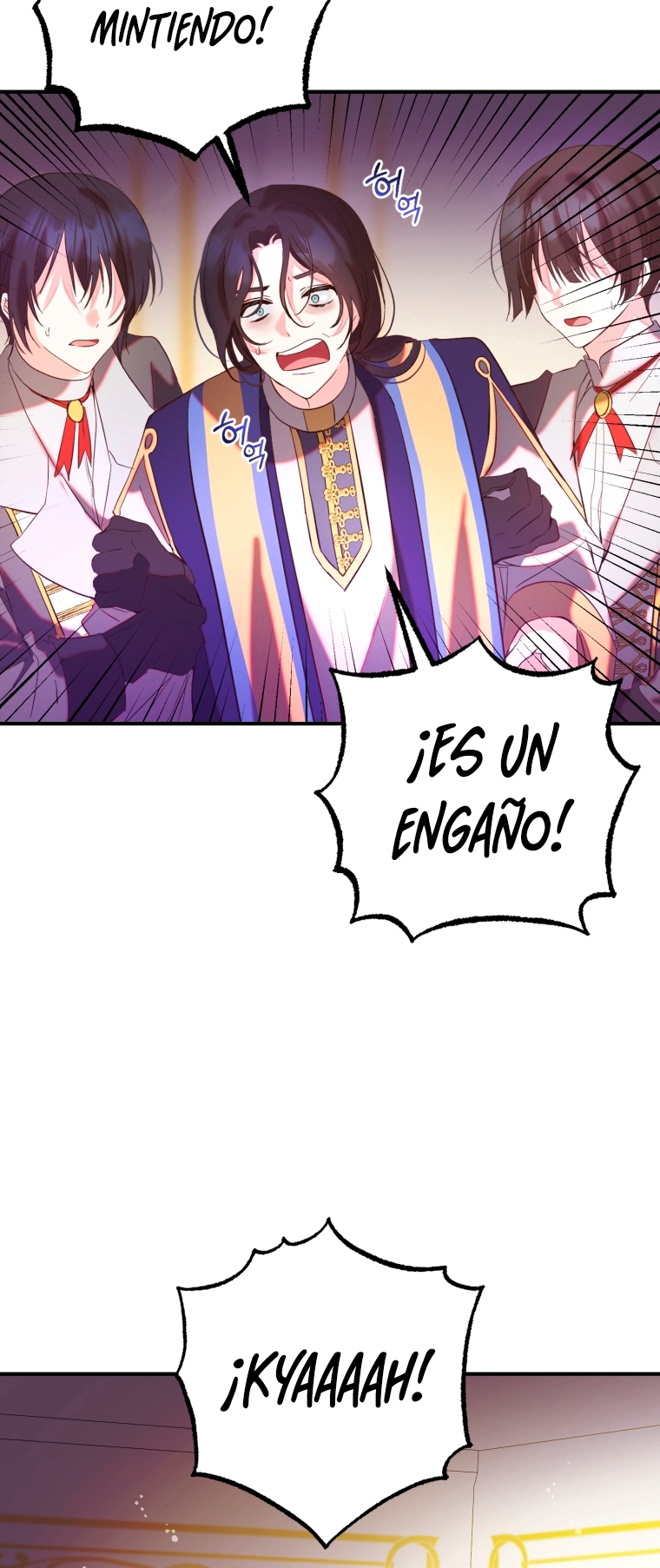 Bienvenido ¿Es la Primera vez que ves a una Villana tan Linda? Capítulo 14 - Page 41