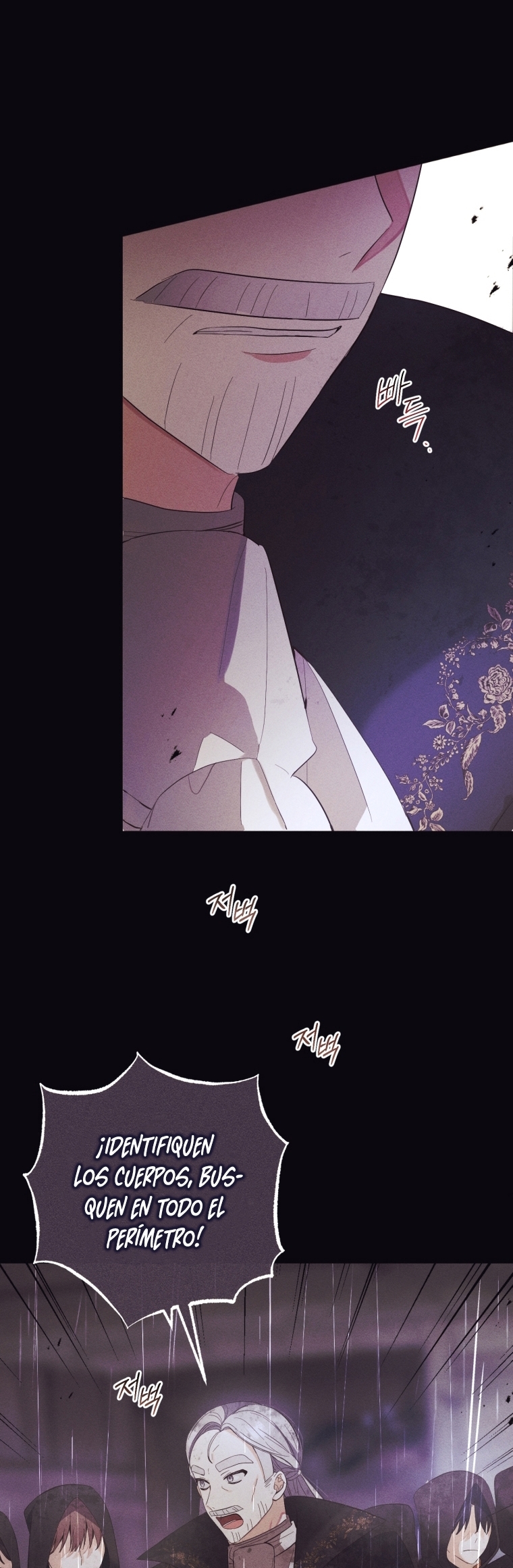 Bienvenido ¿Es la Primera vez que ves a una Villana tan Linda? Capítulo 16 - Page 18