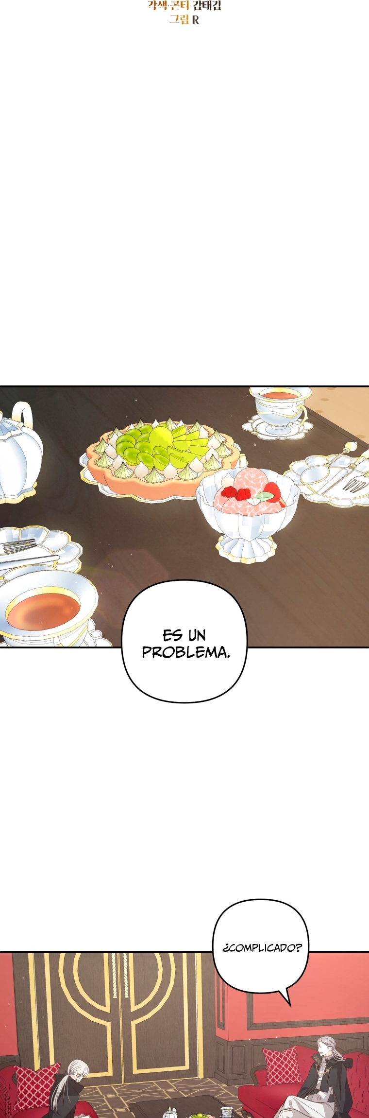 Bienvenido ¿Es la Primera vez que ves a una Villana tan Linda? Capítulo 17 - Page 39
