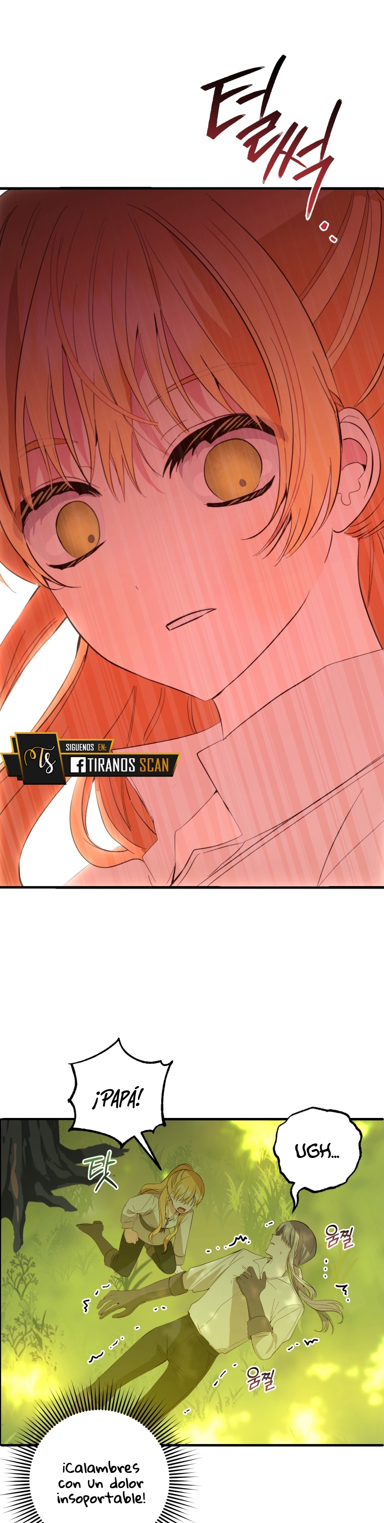 Bienvenido ¿Es la Primera vez que ves a una Villana tan Linda? Capítulo 25 - Page 35
