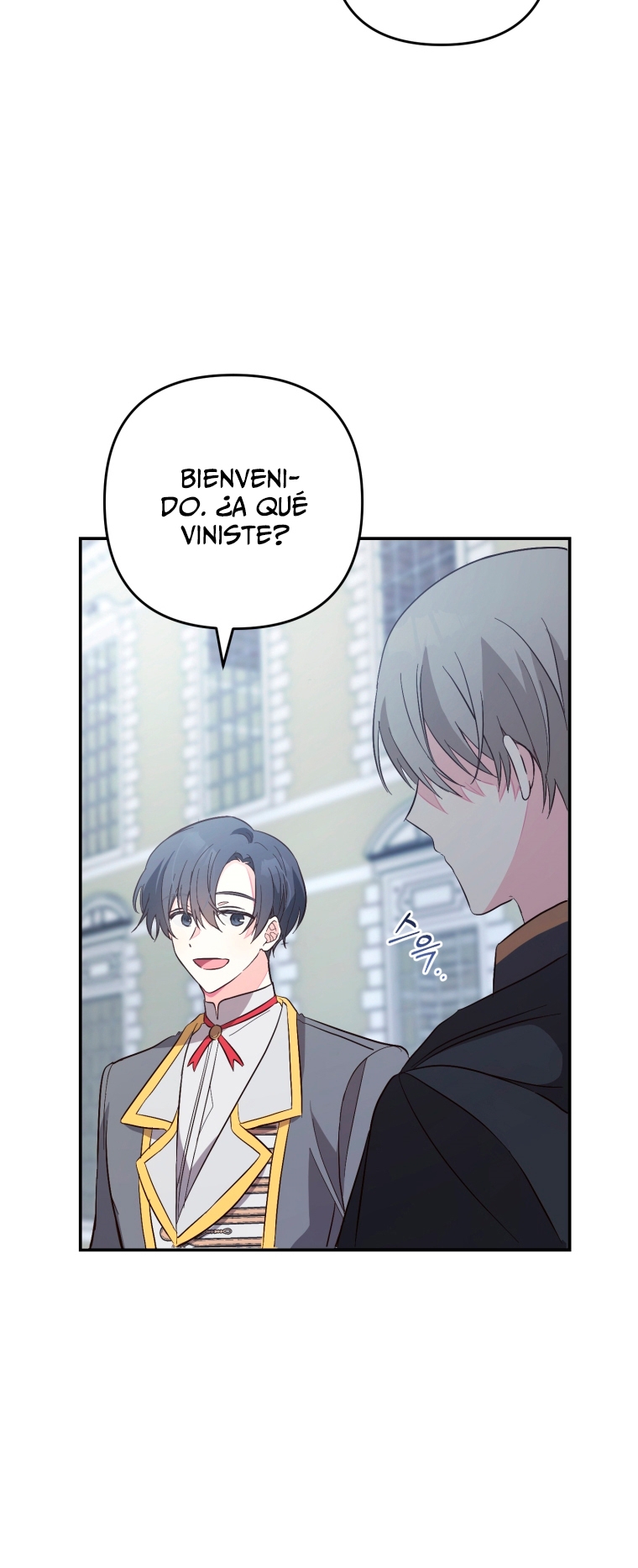 Bienvenido ¿Es la Primera vez que ves a una Villana tan Linda? Capítulo 4 - Page 57
