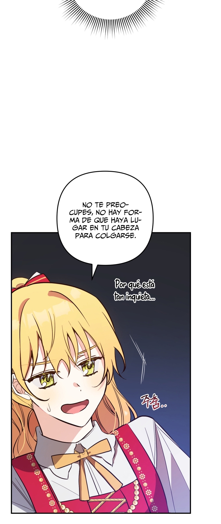 Bienvenido ¿Es la Primera vez que ves a una Villana tan Linda? Capítulo 5 - Page 42