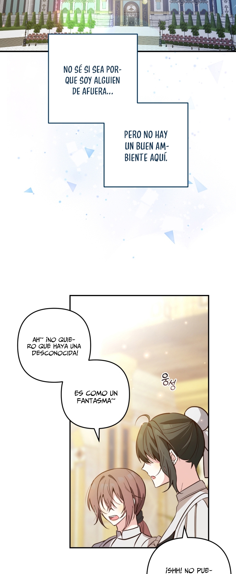 Bienvenido ¿Es la Primera vez que ves a una Villana tan Linda? Capítulo 5 - Page 9