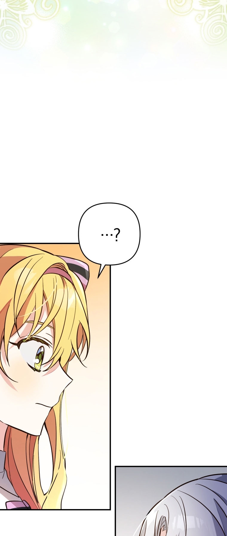 Bienvenido ¿Es la Primera vez que ves a una Villana tan Linda? Capítulo 6 - Page 39