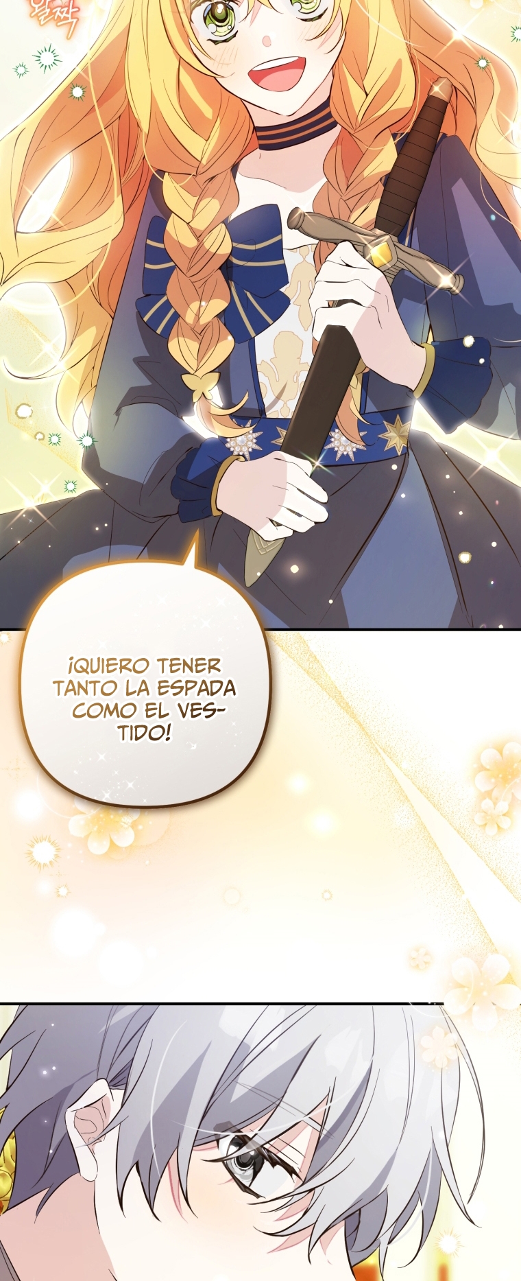Bienvenido ¿Es la Primera vez que ves a una Villana tan Linda? Capítulo 9 - Page 64