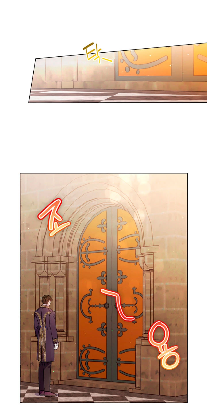 Elizabeth Capítulo 32 - Page 19