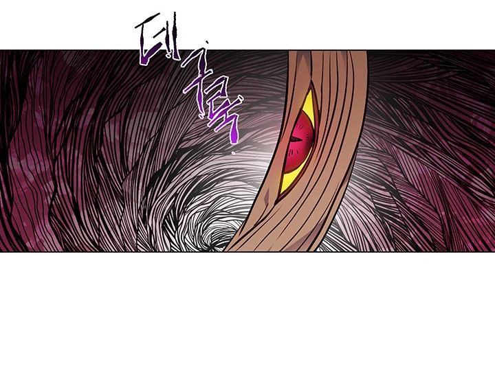 Elizabeth Capítulo 42 - Page 40