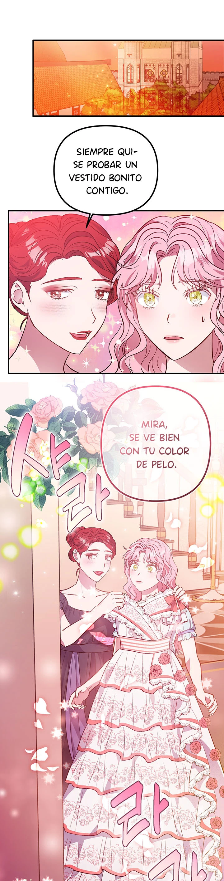 Elizabeth Capítulo 51 - Page 6