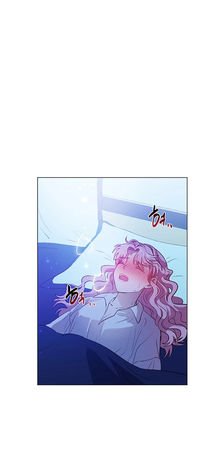 Elizabeth Capítulo 52 - Page 38