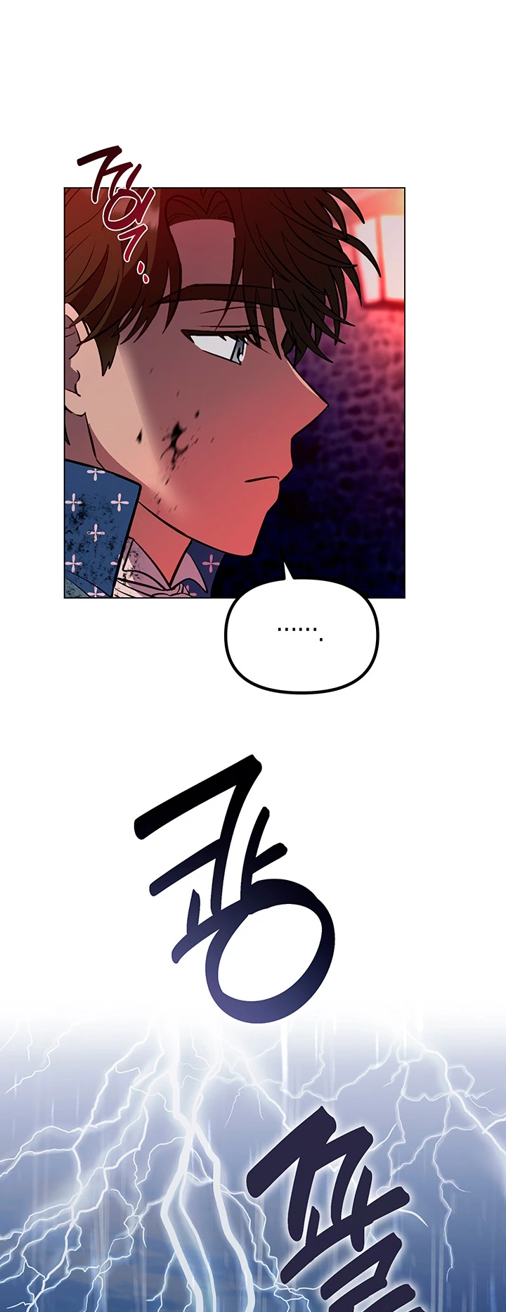 Elizabeth Capítulo 54 - Page 30