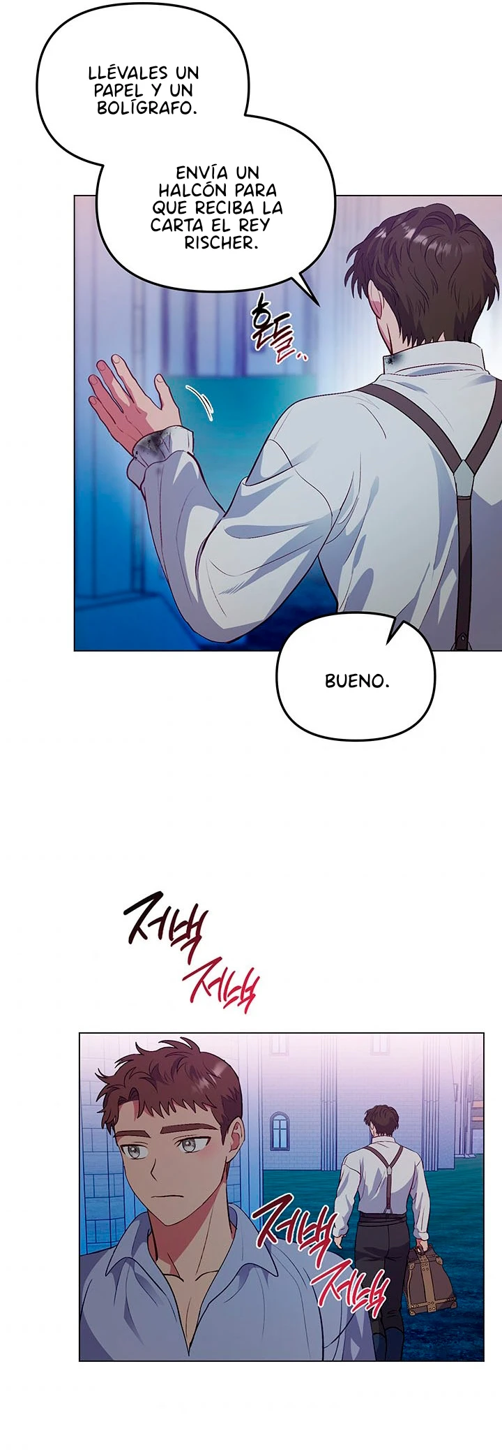 Elizabeth Capítulo 55 - Page 23