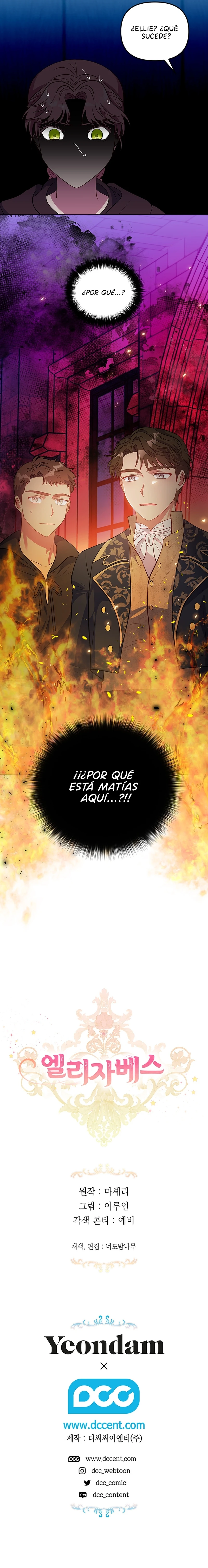 Elizabeth Capítulo 72 - Page 14