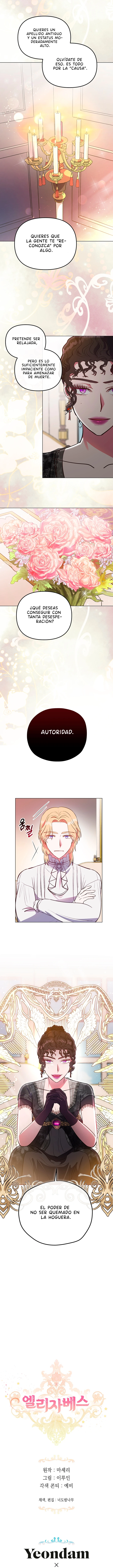 Elizabeth Capítulo 79 - Page 15