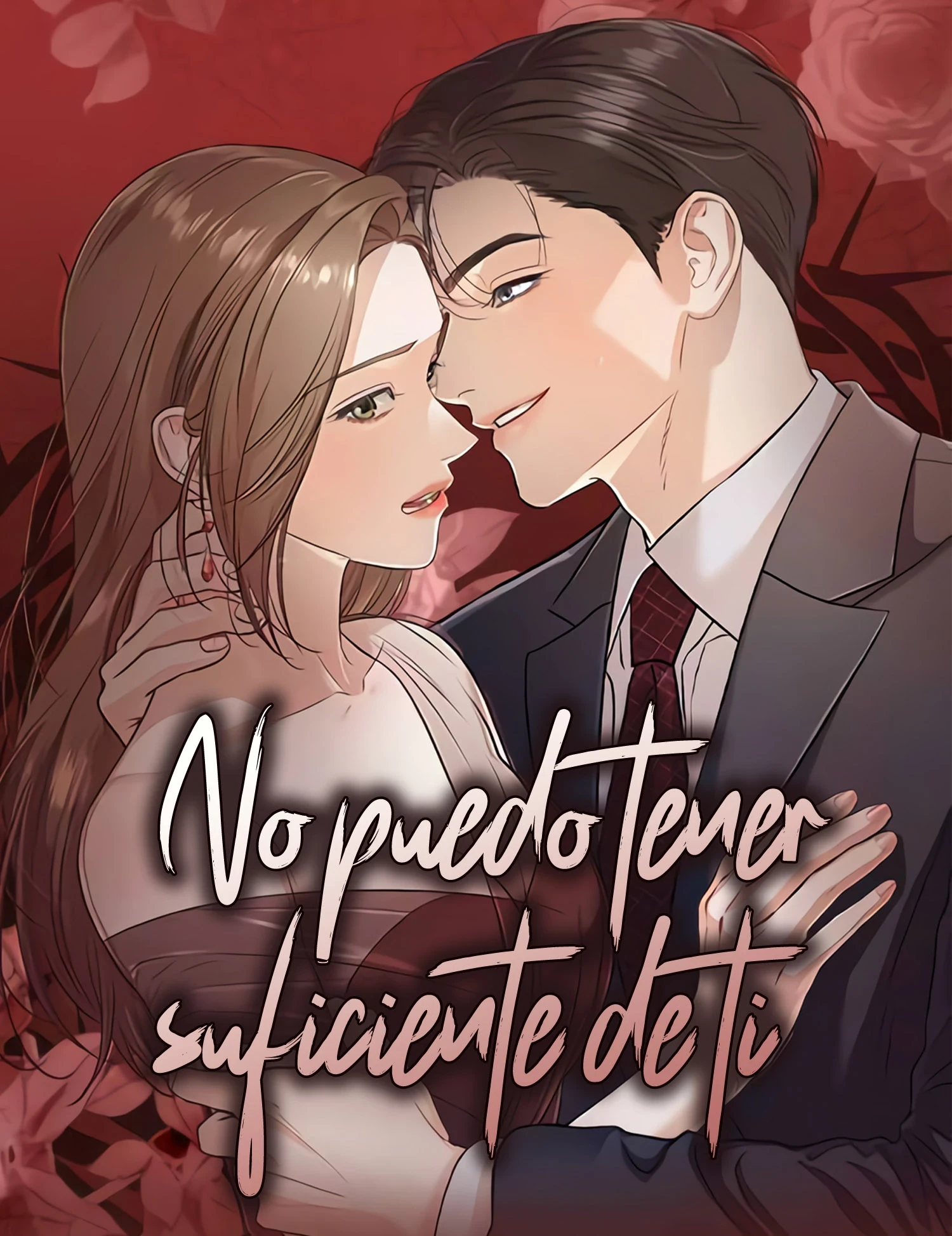No puedo tener suficiente de ti Capítulo 18 - Page 2