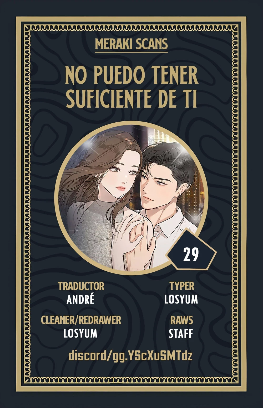 No puedo tener suficiente de ti Capítulo 29 - Page 1