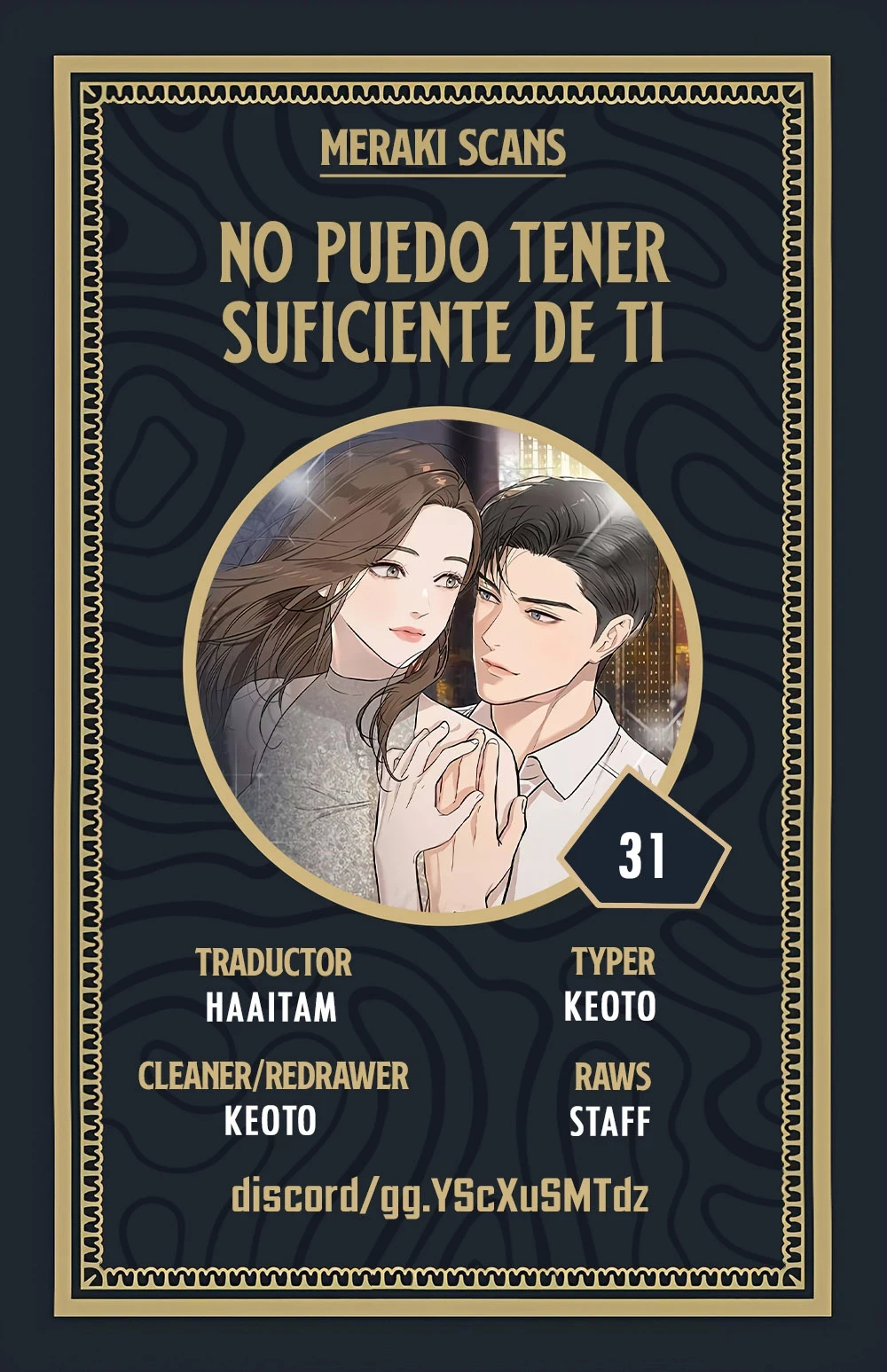 No puedo tener suficiente de ti Capítulo 31 - Page 1