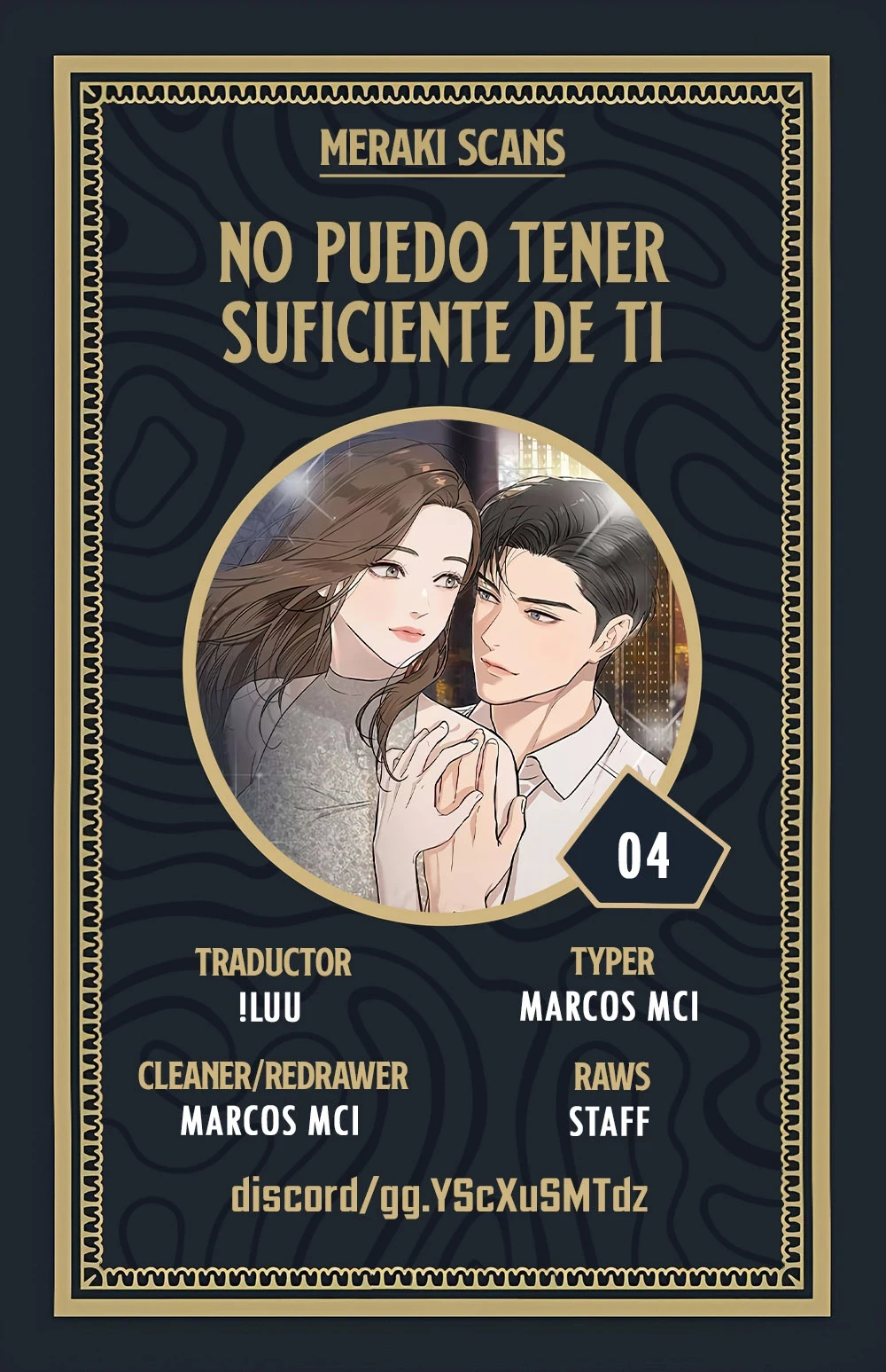 No puedo tener suficiente de ti Capítulo 4 - Page 1