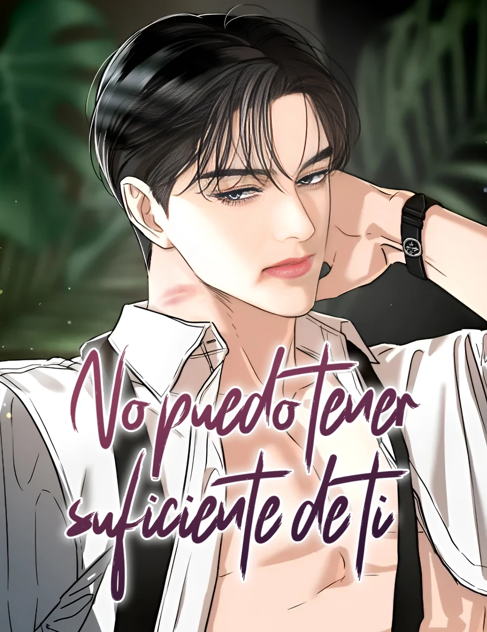 No puedo tener suficiente de ti Capítulo 42 - Page 2