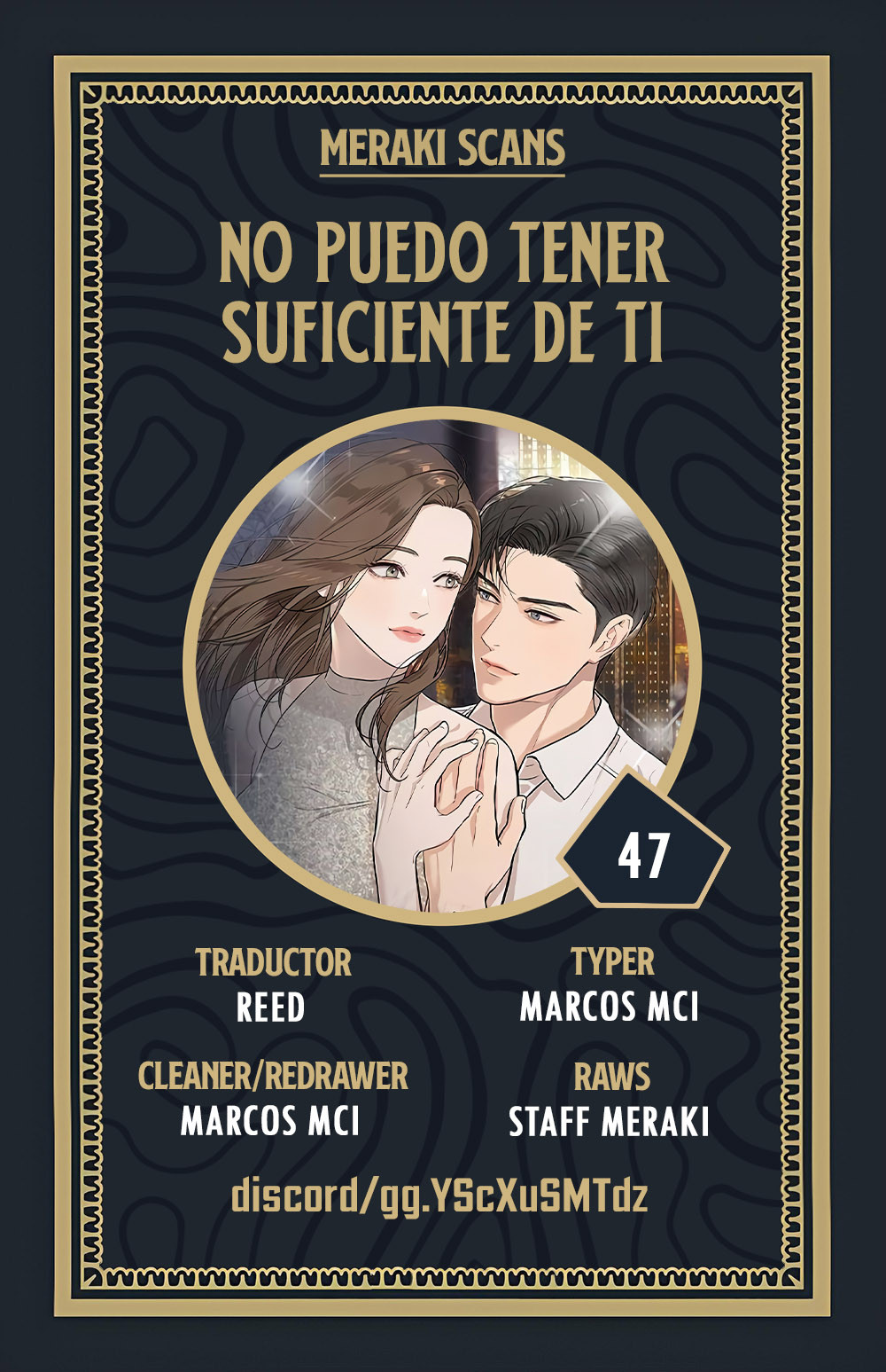No puedo tener suficiente de ti Capítulo 47 - Page 1