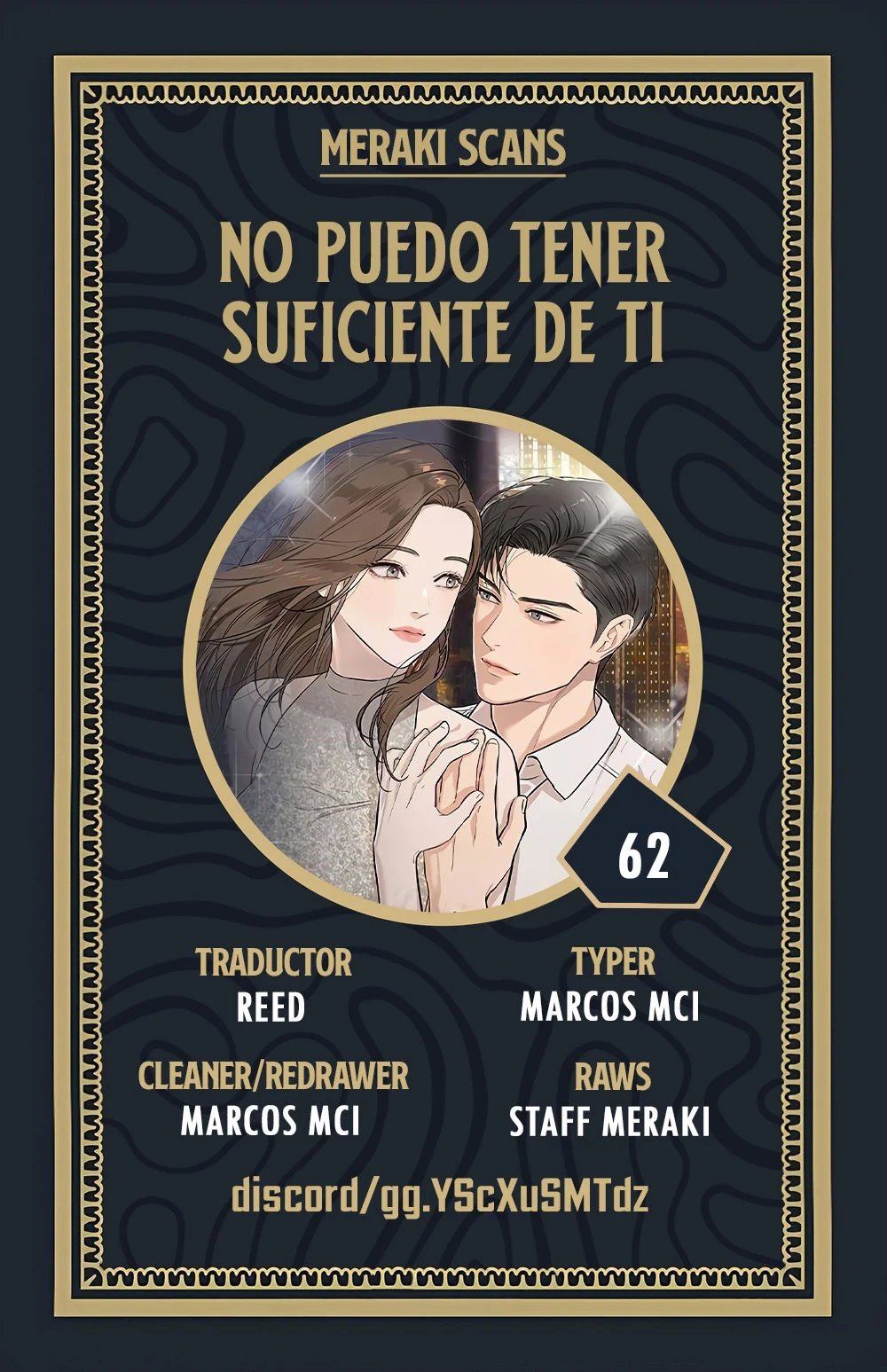 No puedo tener suficiente de ti Capítulo 62 - Page 1