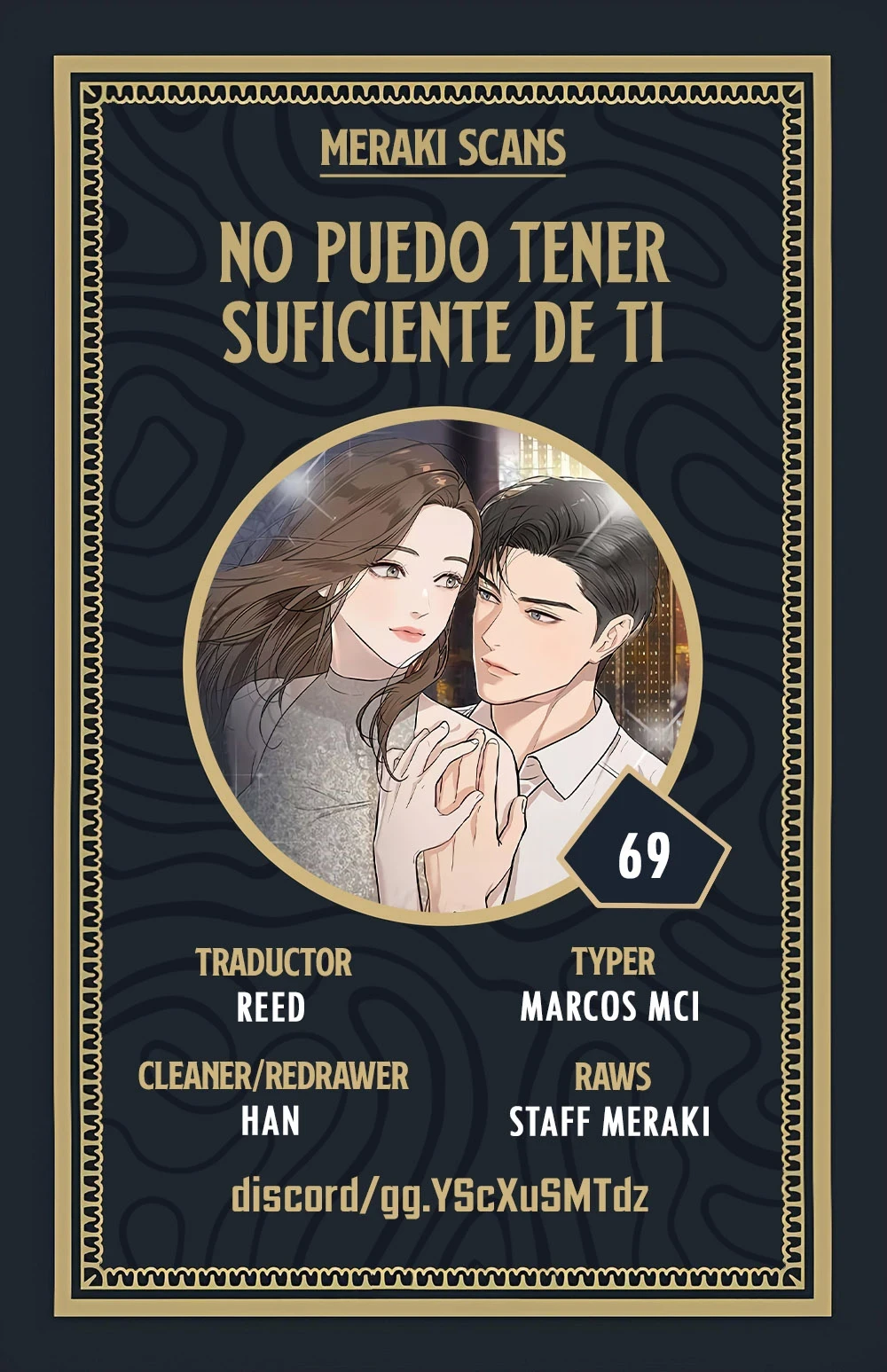 No puedo tener suficiente de ti Capítulo 69 - Page 1