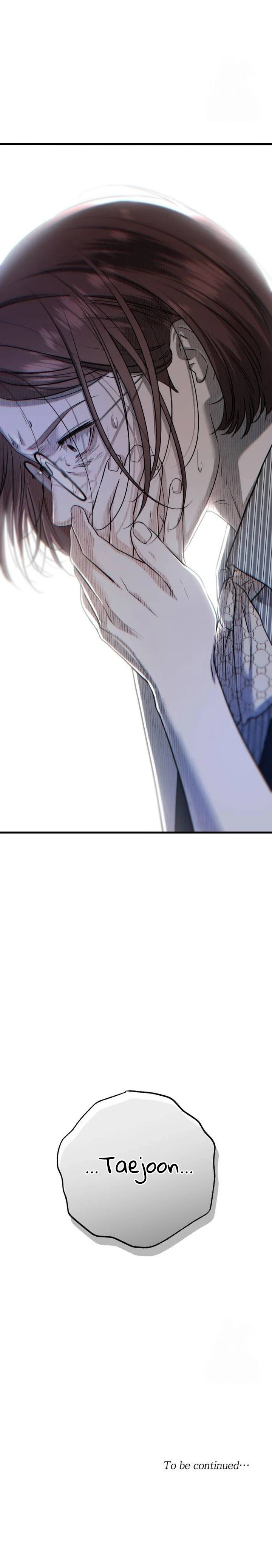 No puedo tener suficiente de ti Capítulo 74 - Page 10