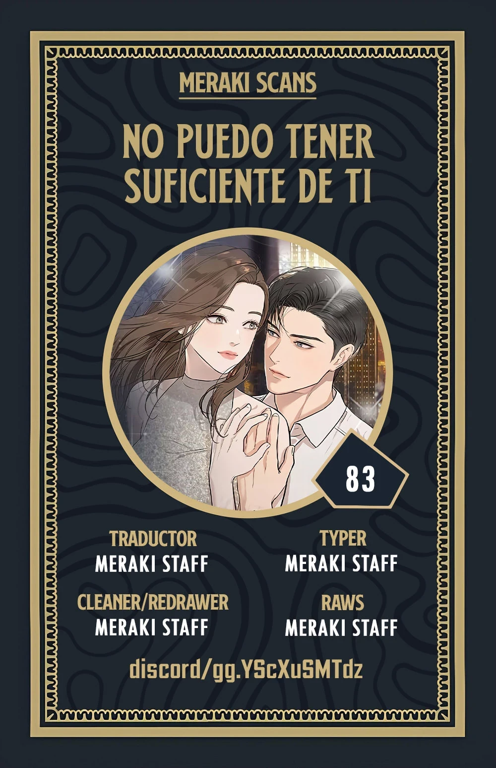 No puedo tener suficiente de ti Capítulo 83 - Page 1